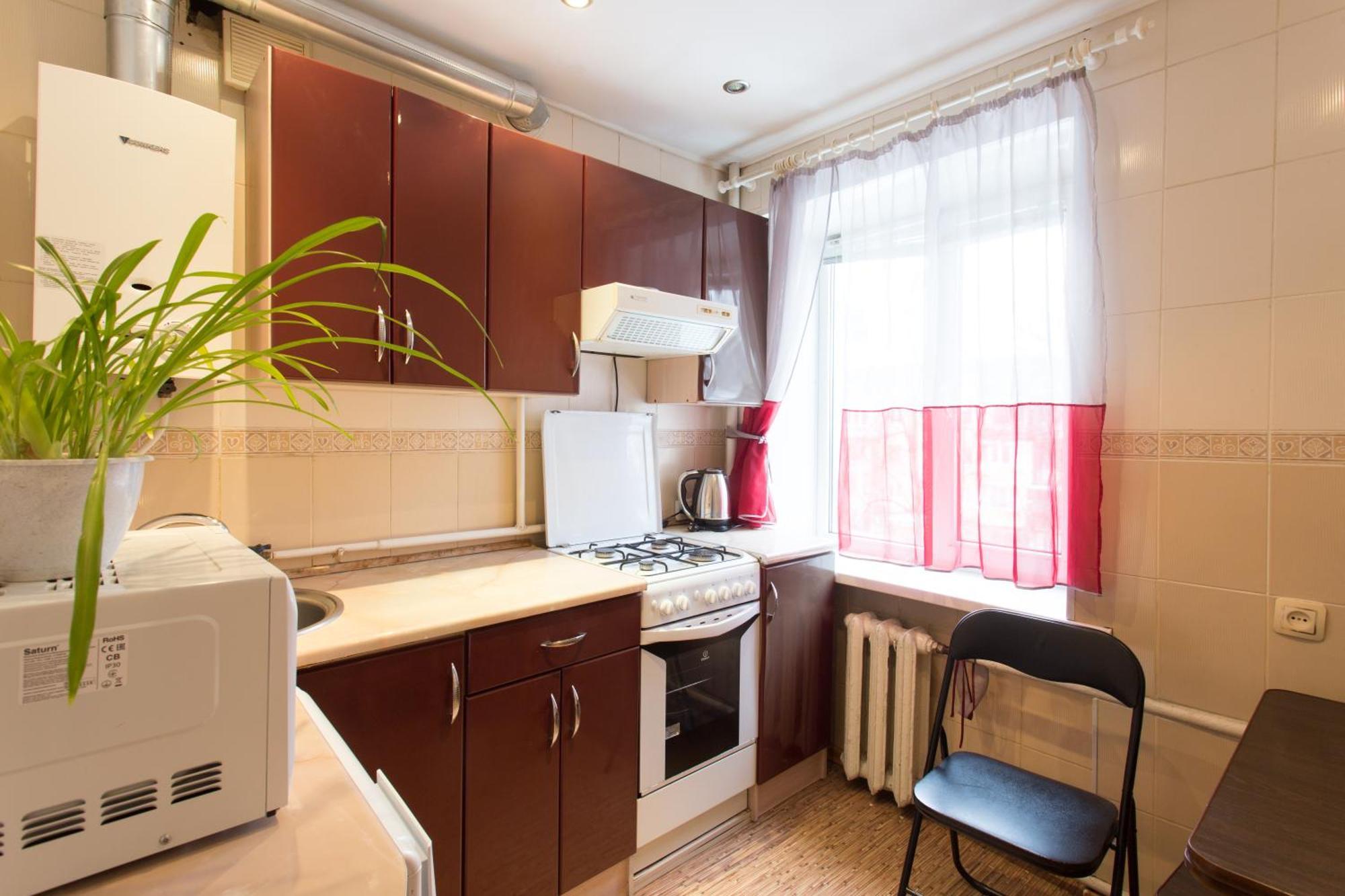 Appartement Botanical Garden Area à Kharkiv Extérieur photo