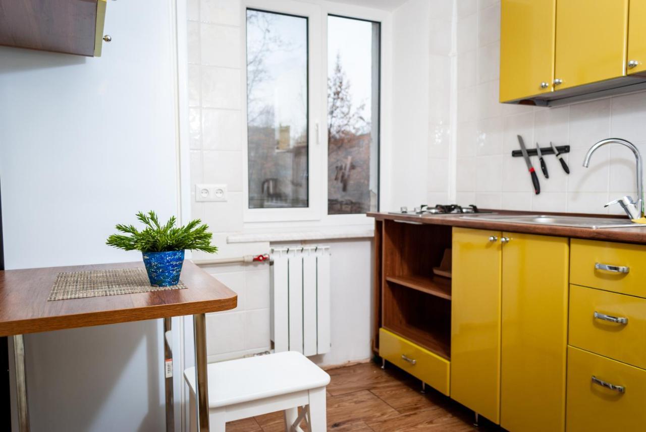 Appartement Botanical Garden Area à Kharkiv Extérieur photo