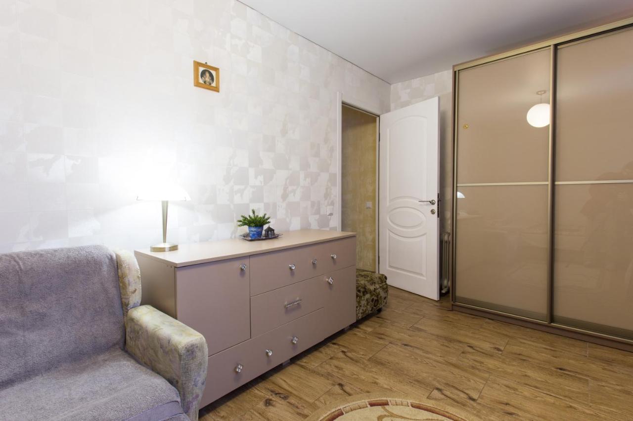 Appartement Botanical Garden Area à Kharkiv Extérieur photo