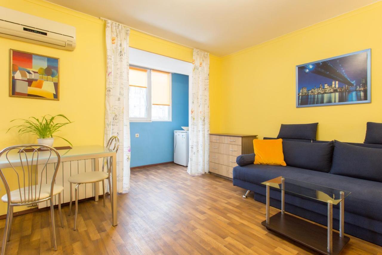 Appartement Botanical Garden Area à Kharkiv Extérieur photo