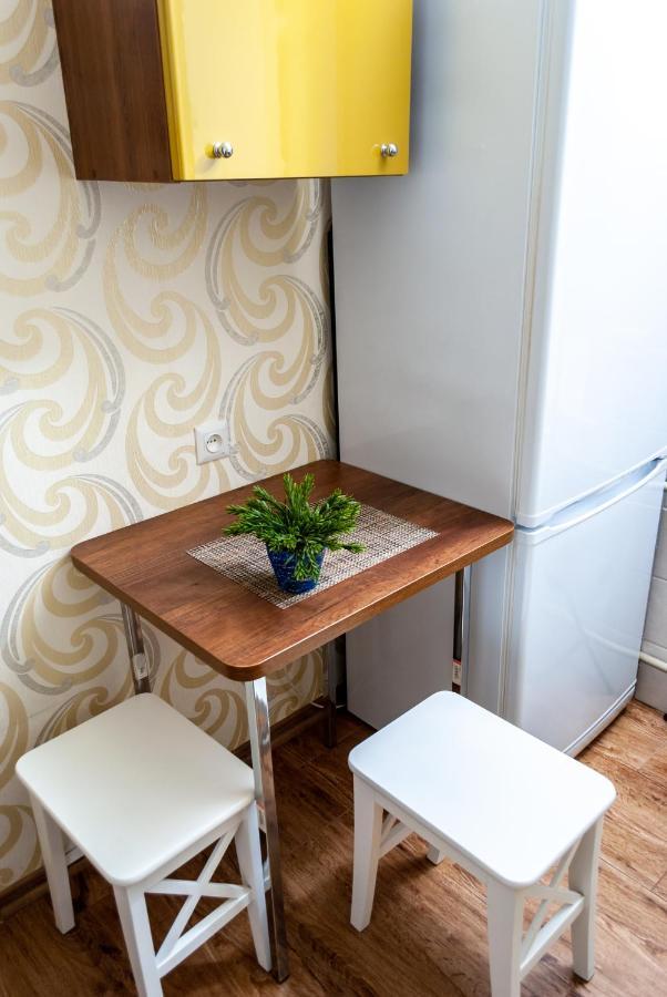 Appartement Botanical Garden Area à Kharkiv Extérieur photo