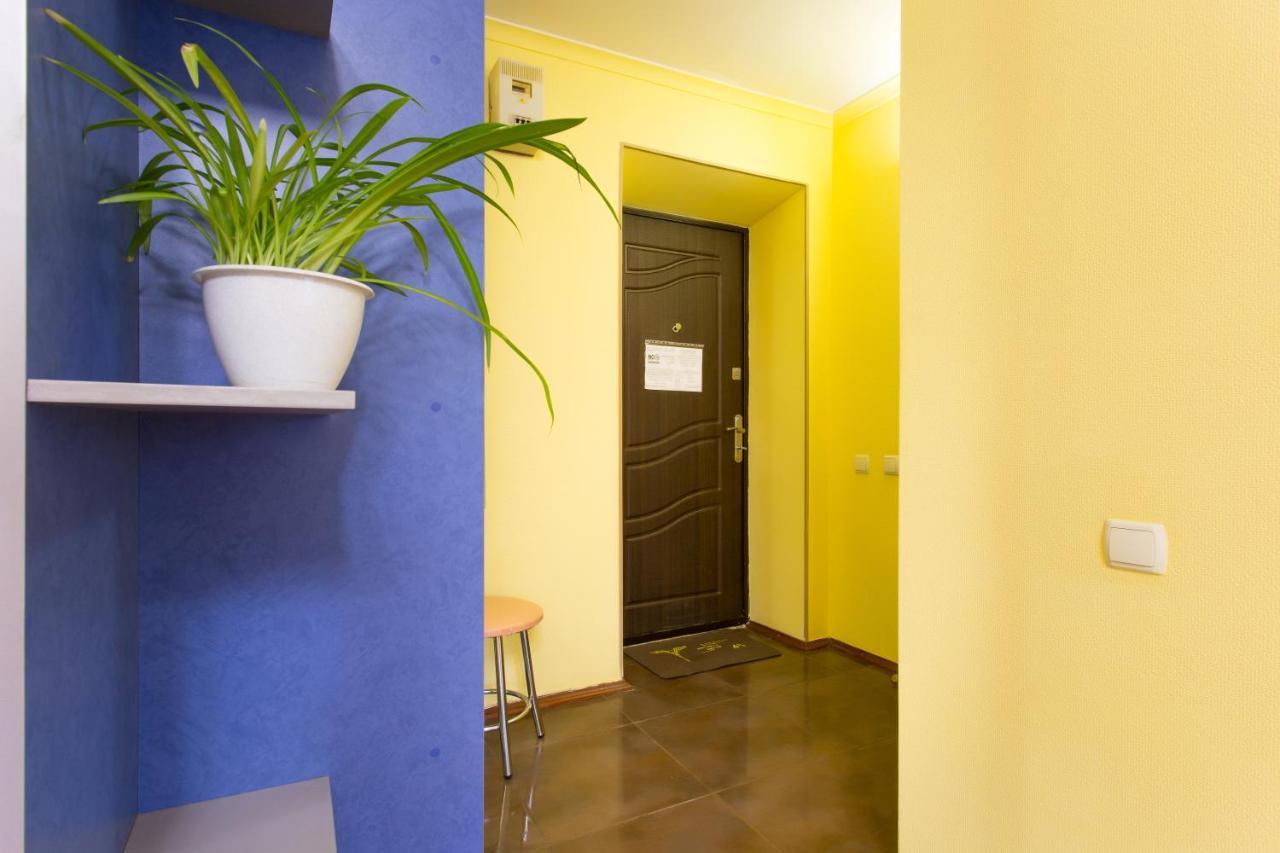 Appartement Botanical Garden Area à Kharkiv Extérieur photo