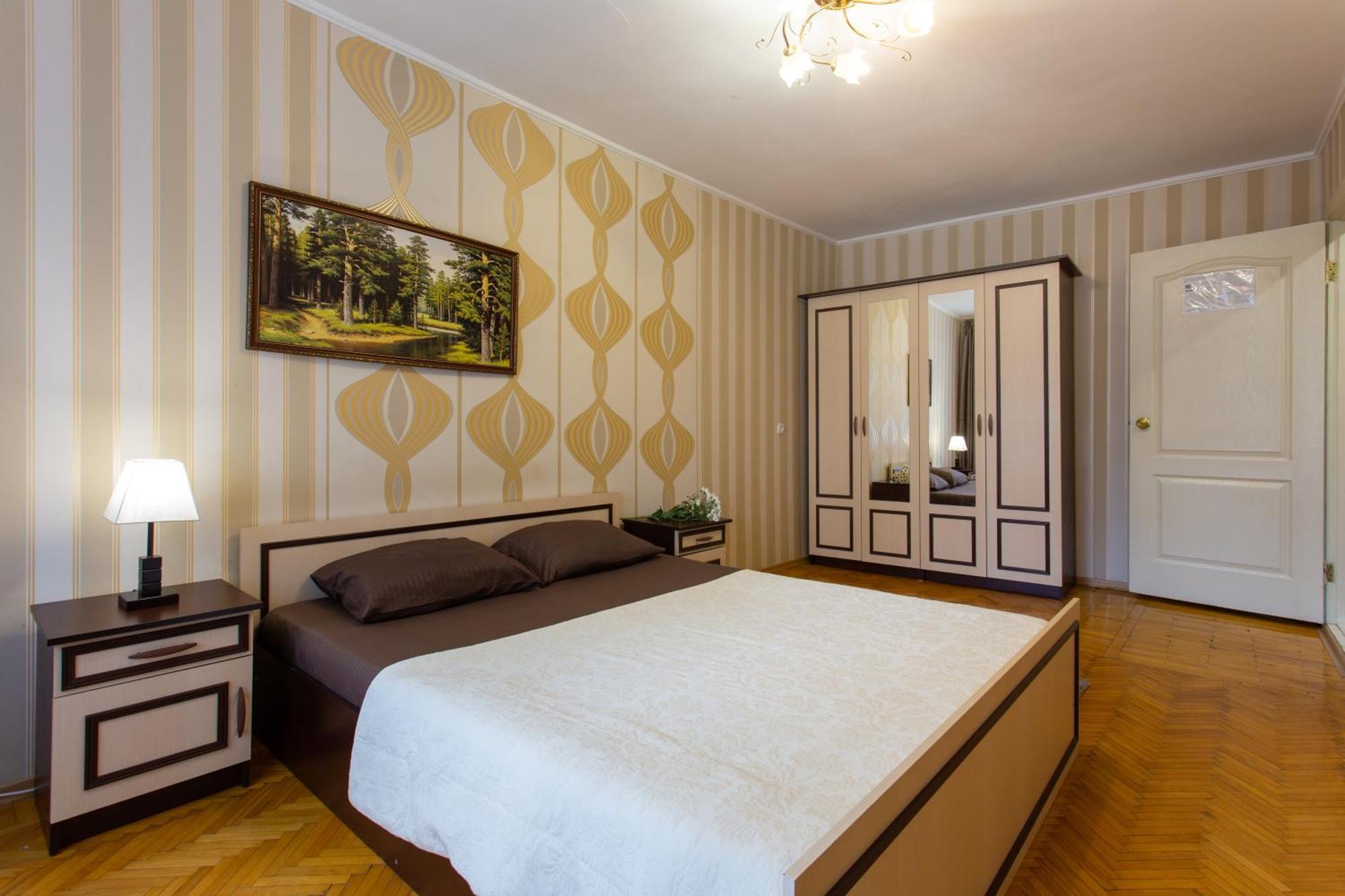 Appartement Botanical Garden Area à Kharkiv Extérieur photo