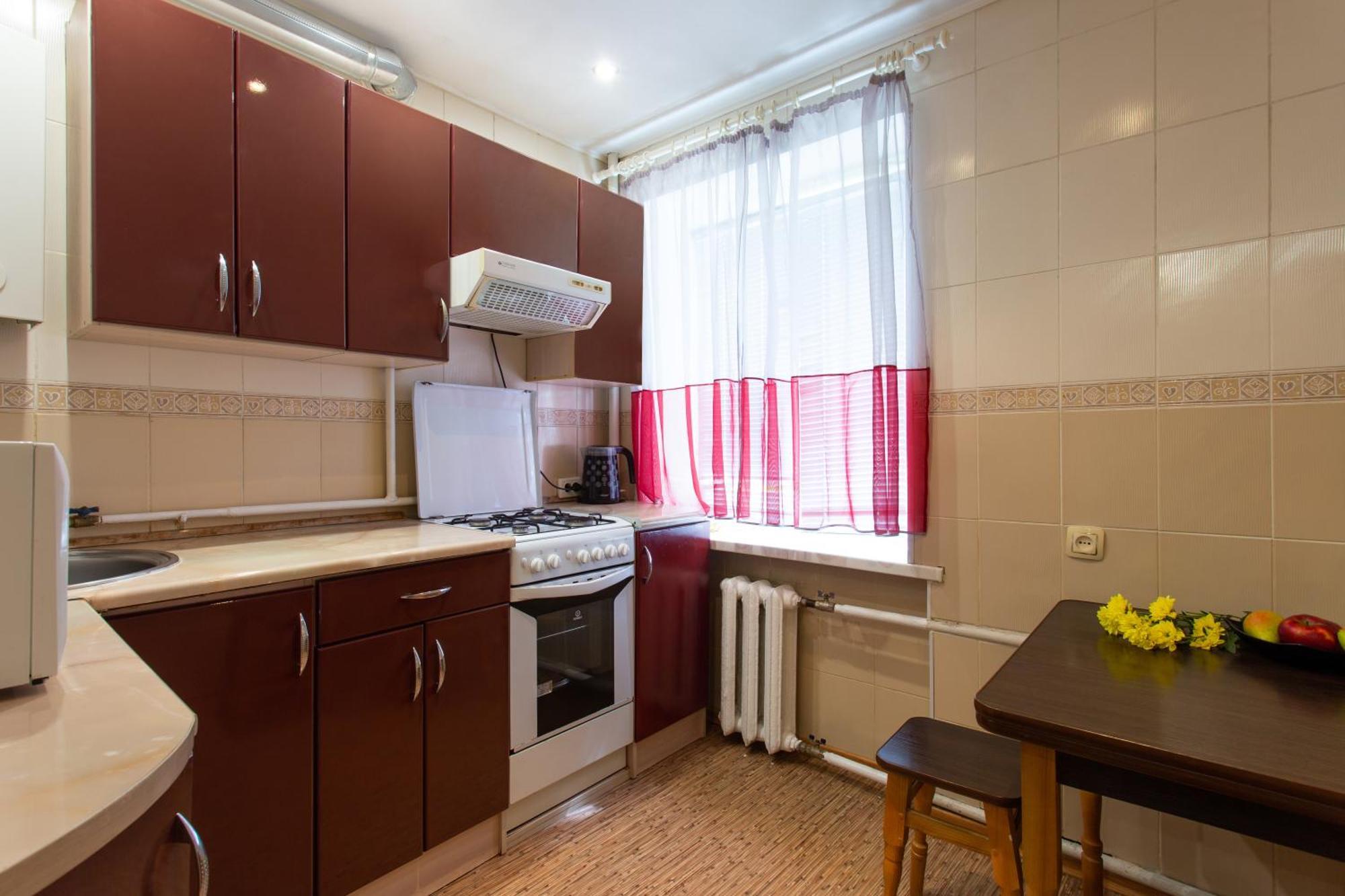 Appartement Botanical Garden Area à Kharkiv Extérieur photo