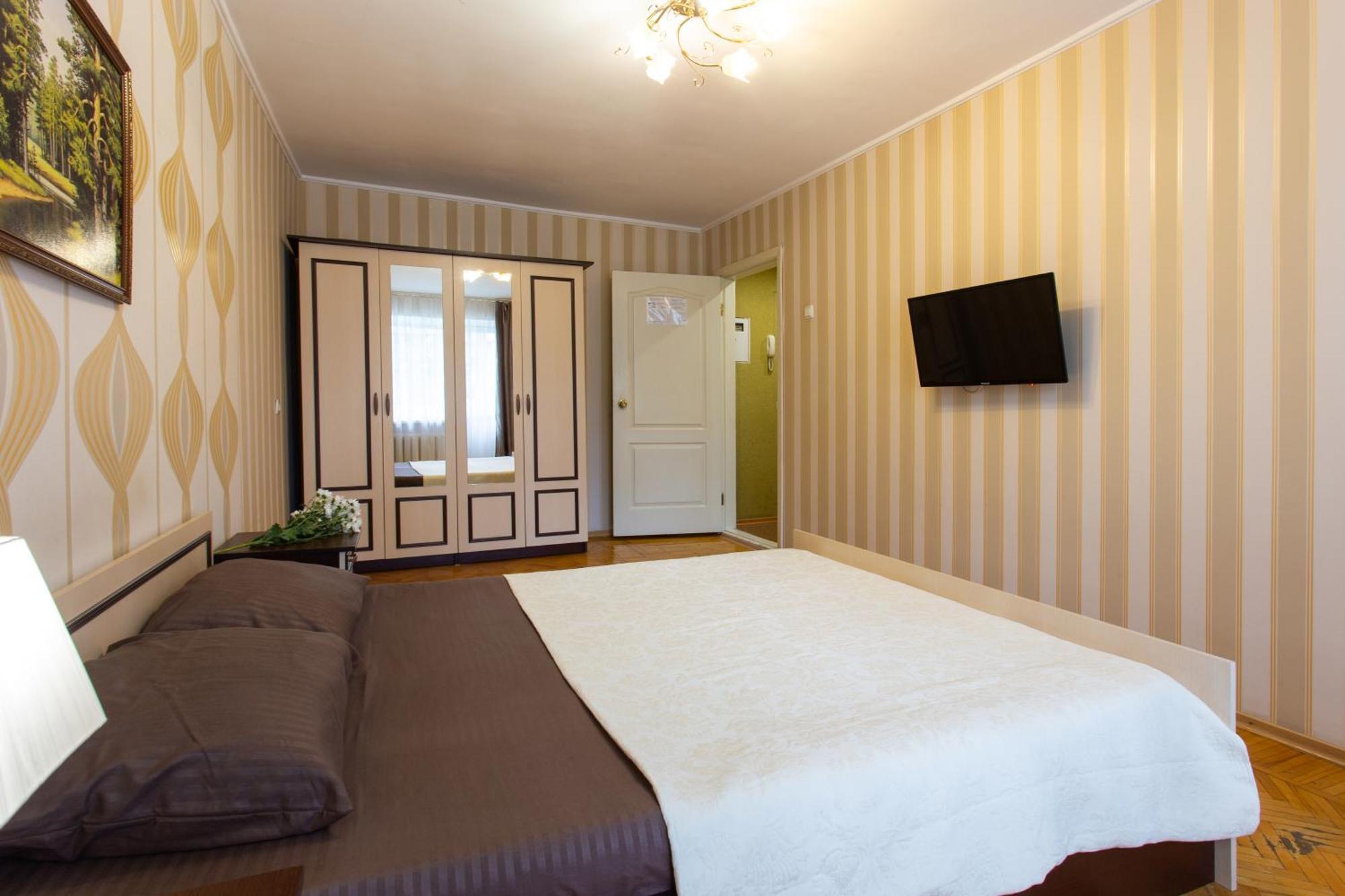 Appartement Botanical Garden Area à Kharkiv Extérieur photo