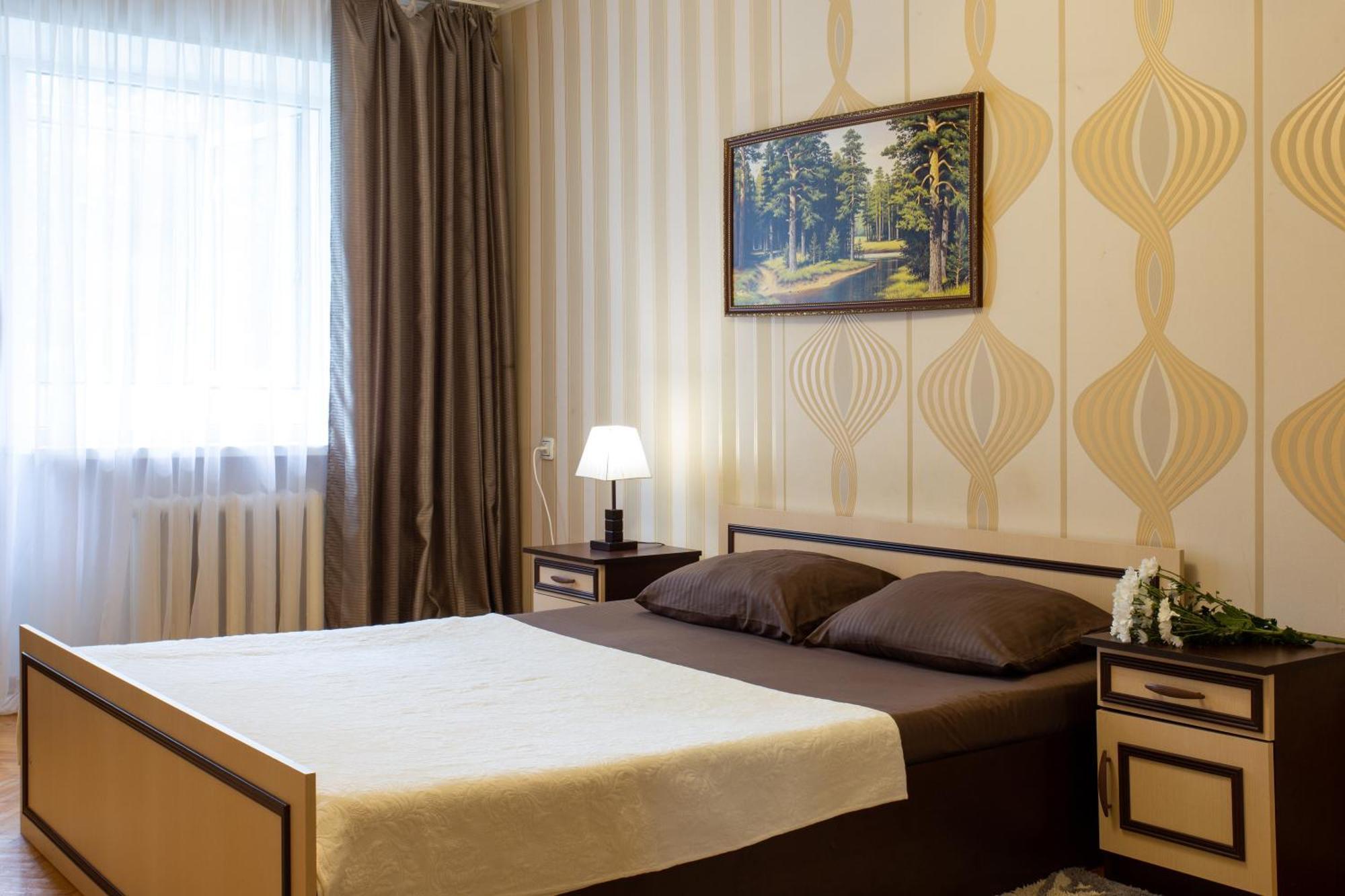 Appartement Botanical Garden Area à Kharkiv Extérieur photo