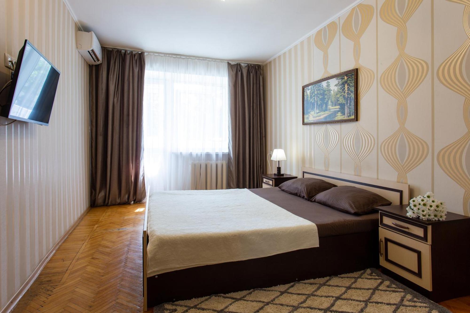 Appartement Botanical Garden Area à Kharkiv Extérieur photo