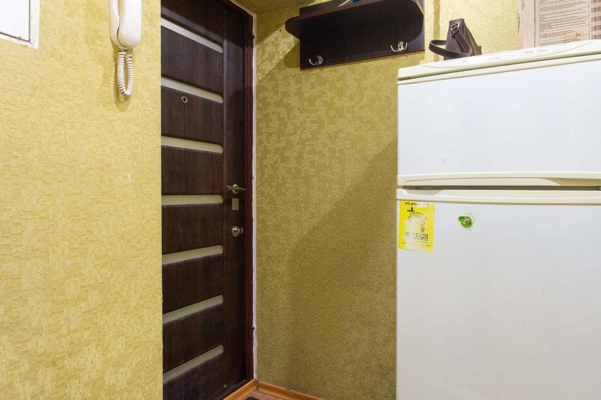 Appartement Botanical Garden Area à Kharkiv Extérieur photo