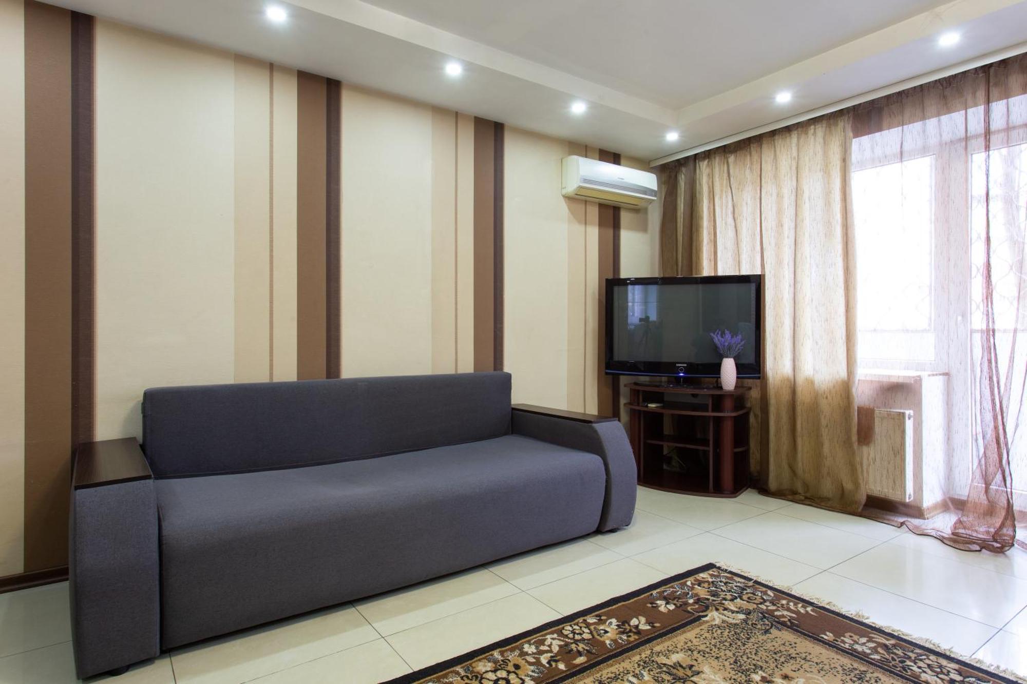 Appartement Botanical Garden Area à Kharkiv Extérieur photo