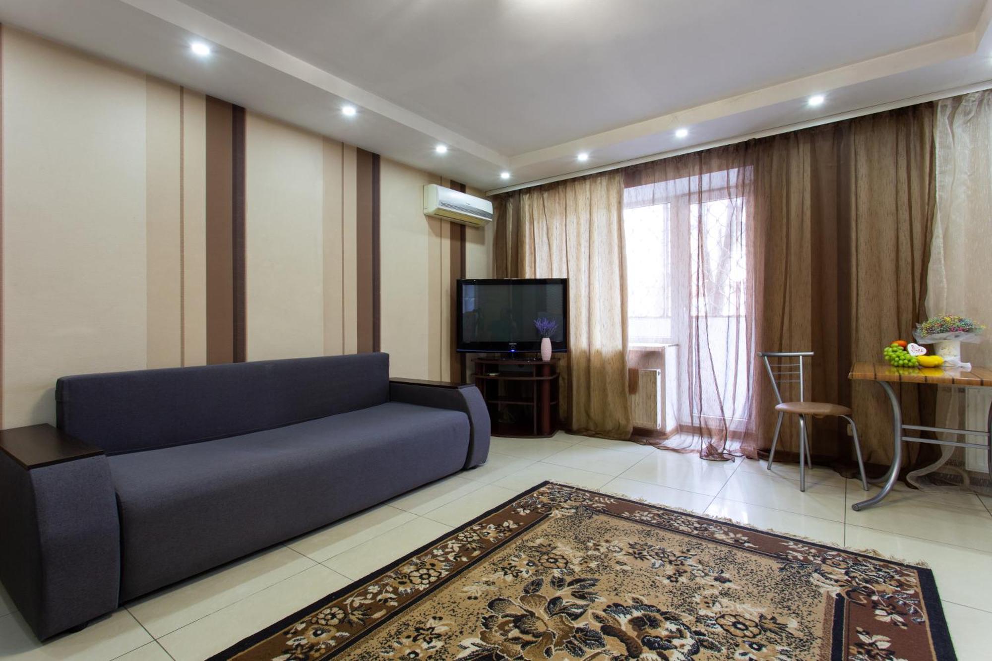 Appartement Botanical Garden Area à Kharkiv Extérieur photo